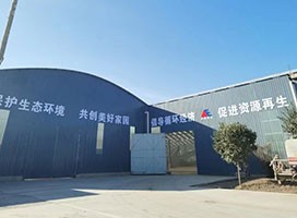 建筑垃圾粉碎機(jī)廠家 中意移動(dòng)式破碎機(jī)贏得廣東客戶(hù)稱(chēng)贊